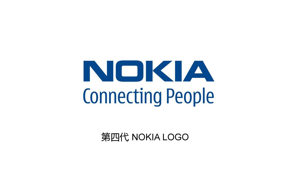  Nokia logo第四代（1992至今），通信制造